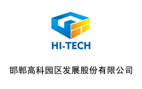 在研項(xiàng)目