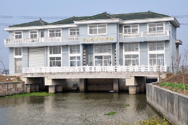 安樂塘橋排澇站工程