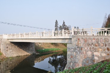 同心橋